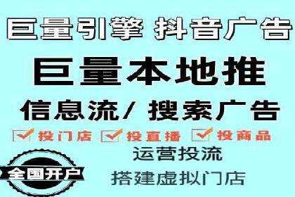 竞价推广SEM托管的转化率提升策略——一则实效案例分析